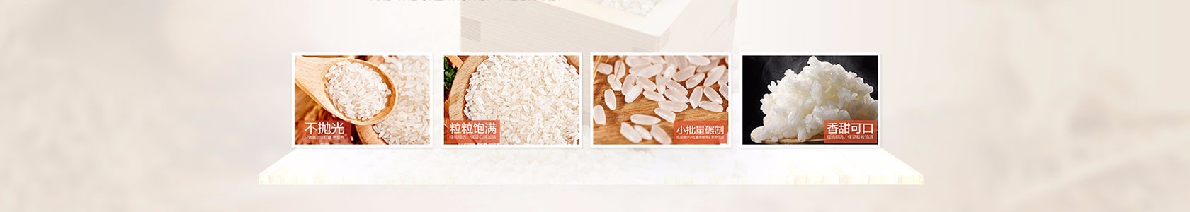黄冈市某某橡塑制品维修站